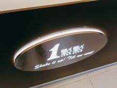 -1点点(大连路店)