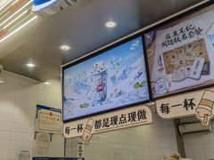 -DQ·蛋糕·冰淇淋(五棵松万达店)