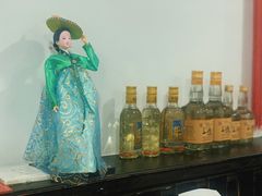 -火肆高麗火盆