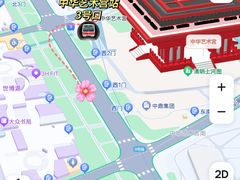 -中华艺术宫(上海美术馆)