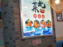 大堂-老边饺子馆(西站店)