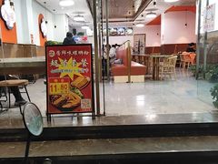 -居鲜味螺蛳粉(客村店)