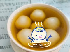 -阿三麻蓉汤圆(顺光大厦店)