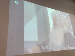 -靓蛙馆