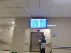 -上海市松江区泗泾医院