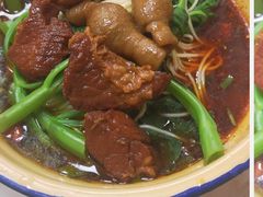 -老蒋面(南坪店)
