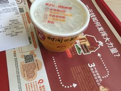 -肯德基(甘家口店)