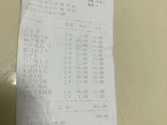 -白鹭·江南宴(茂悦东荟城店)