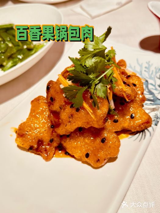 白云中餐厅·粤菜·亚龙湾喜来登度假酒店图片