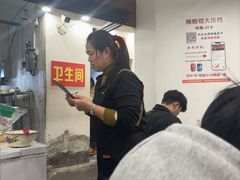 -辣螃铠盆盆蟹大排档(总店)