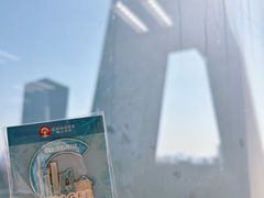 -中央广播电视总台(光华路办公区)