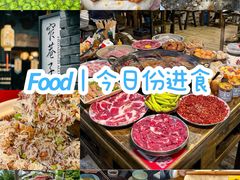 -张记老码头重庆老火锅(磨店老街店)