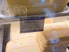 -思味特(纬一路店)