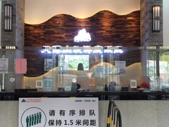 -广东天露山旅游度假区