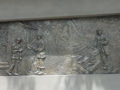 -汕头市小公园-侨批文物馆