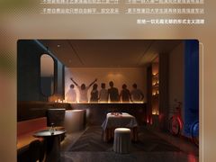 -快乐大桶水养生足浴SPA(前兴路店)