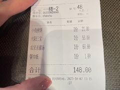 -陈厨(新苑小区店)