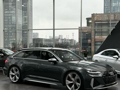 -浙江元通滨奥汽车有限公司(奥迪4S店)