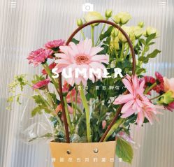 -安琪朵朵独栋花园月子中心