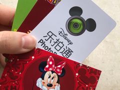 -上海迪士尼度假区