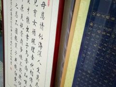 -爱家国际收藏品交流市场