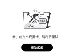 -茉莉奶白(北京新中关店)