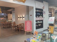 -北方图书城(沈阳天地店)