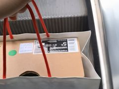-砂之船奥莱(南京江宁店)