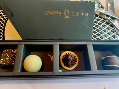 -王品台塑牛排(成都万象城店)