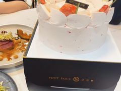 -PETIT PARIS 小巴黎(花园道店)