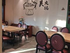 -古关火锅店(古北水镇景区店)