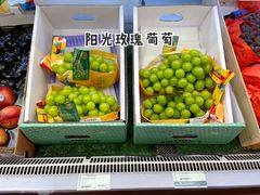 -city'super超·生活(国金中心商场店)