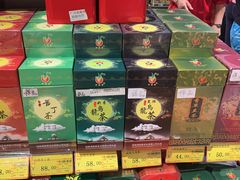 -广百家超市(大东海店)