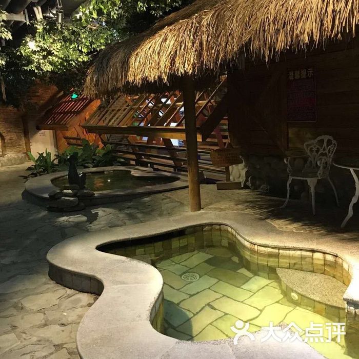 四海合利温泉商务酒店