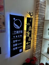 -一伽瑜伽·普拉提