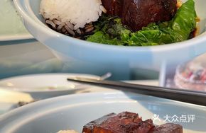 Braised Pork with Old Wine over Rice