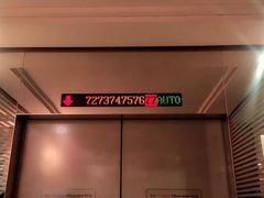-彩虹云霄酒店76&78层国际自助餐