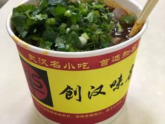 -江三王记牛杂馆(总店)