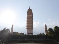 -三塔倒影公园