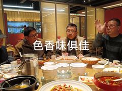 -赤宴·川菜(玉林店)
