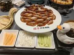 -煜丰汴京烤鸭(福彩路店)