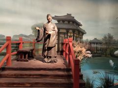 -台州博物馆