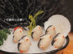 -湊湊火锅·茶憩(恒隆广场店)