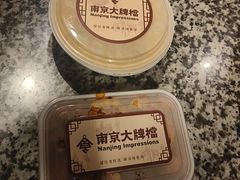 -南京大牌档(崇文门国瑞店)