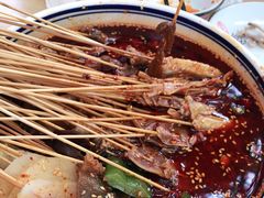 -古真记钵钵鸡(老公园店)