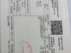 -上海仁爱医院口腔科 · 种植