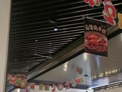-绿茶餐厅(南方商城店)
