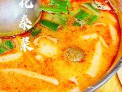 -荷花泰菜(东方新天地店)