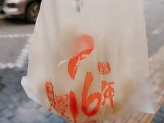 -巴比馒头(通河四村店)