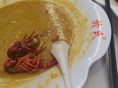 -於氏虾神(盱眙总店)